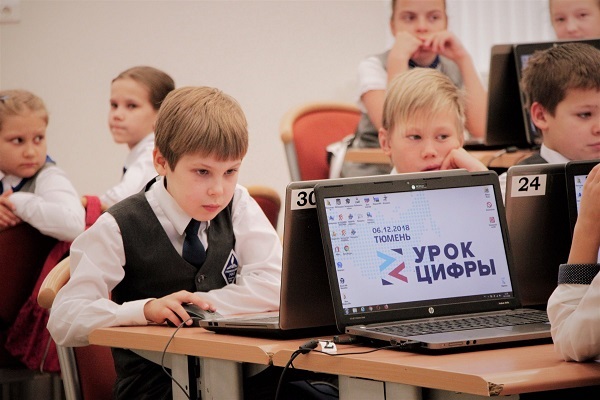 Родительское собрание.