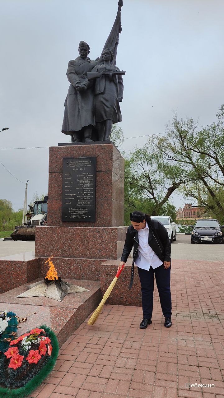 Уборка памятников    Шаг 43.