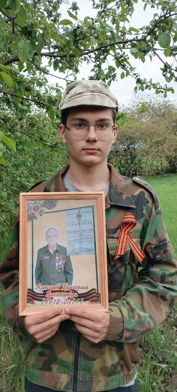 Бессмертный полк                      Шаг 80.