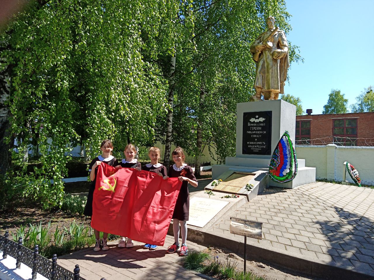 Акция &quot;Наследники Победы&quot;.